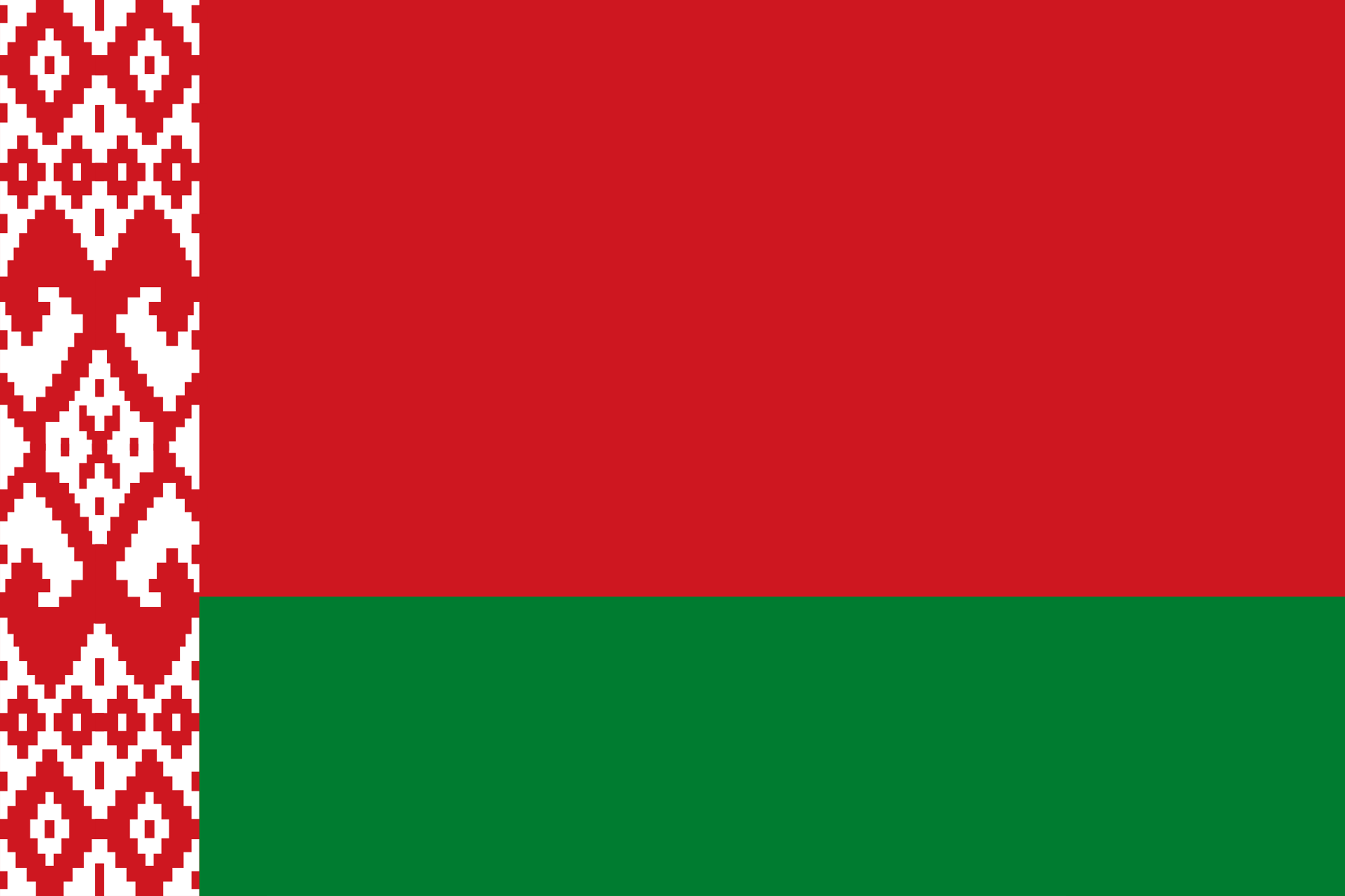 BYN Rubel białoruski